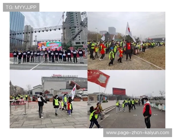 冠军球队巡回公益活动推动社区体育发展——点燃希望的火炬