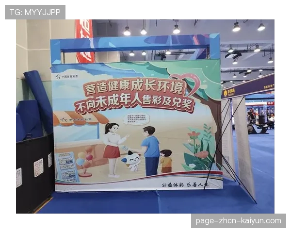 体育新闻中心聚焦区域体育经济发展内容发布，体育文化新闻