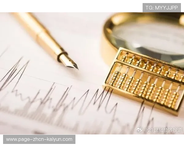 投资收益稳中向好，养老基金为经济注入长期资金，养老基金属于长期投资项目